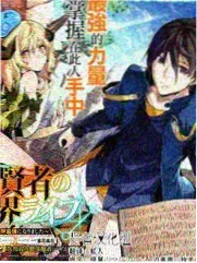 狼人影院综艺区户外美食节目《荒野厨房》